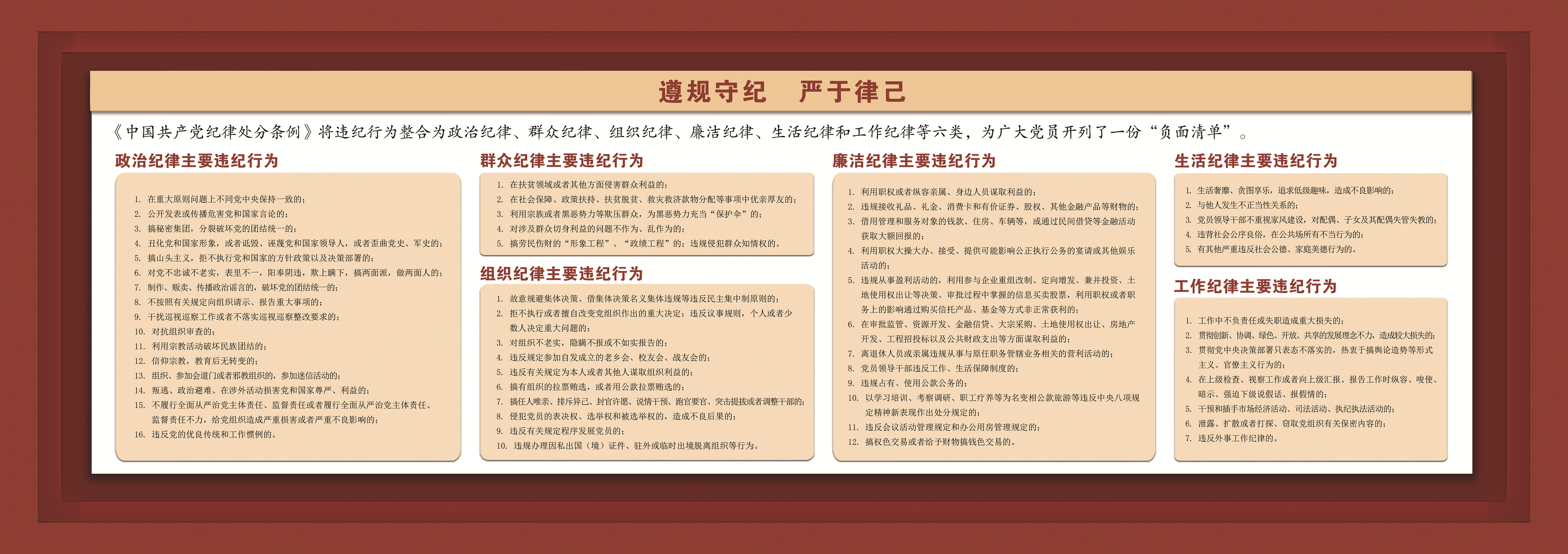 2_副本.jpg